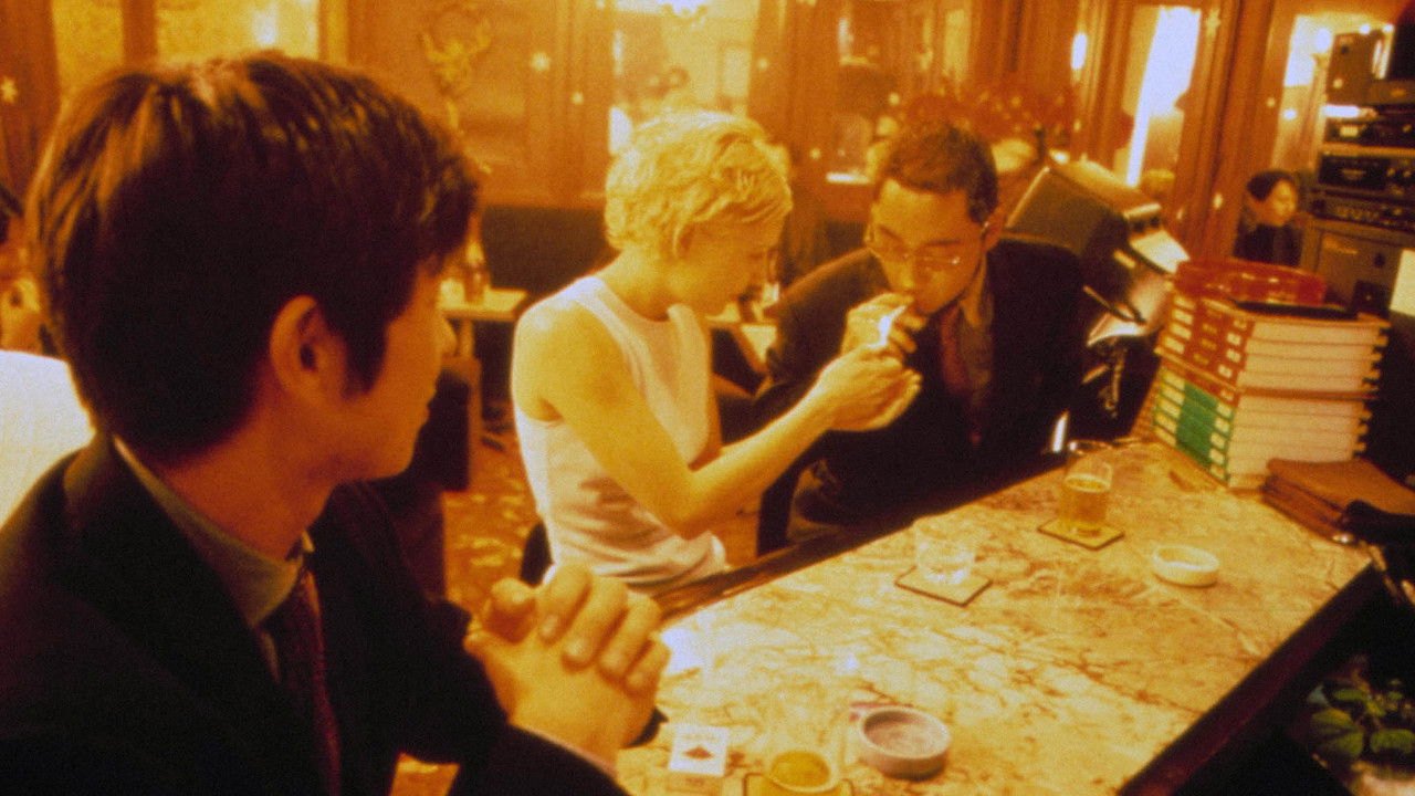 Tokyo Girls backdrop