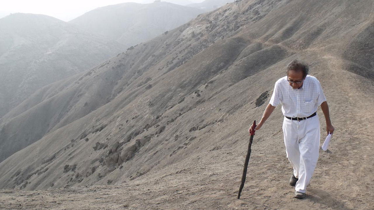 La Cantuta en la Boca del Diablo backdrop