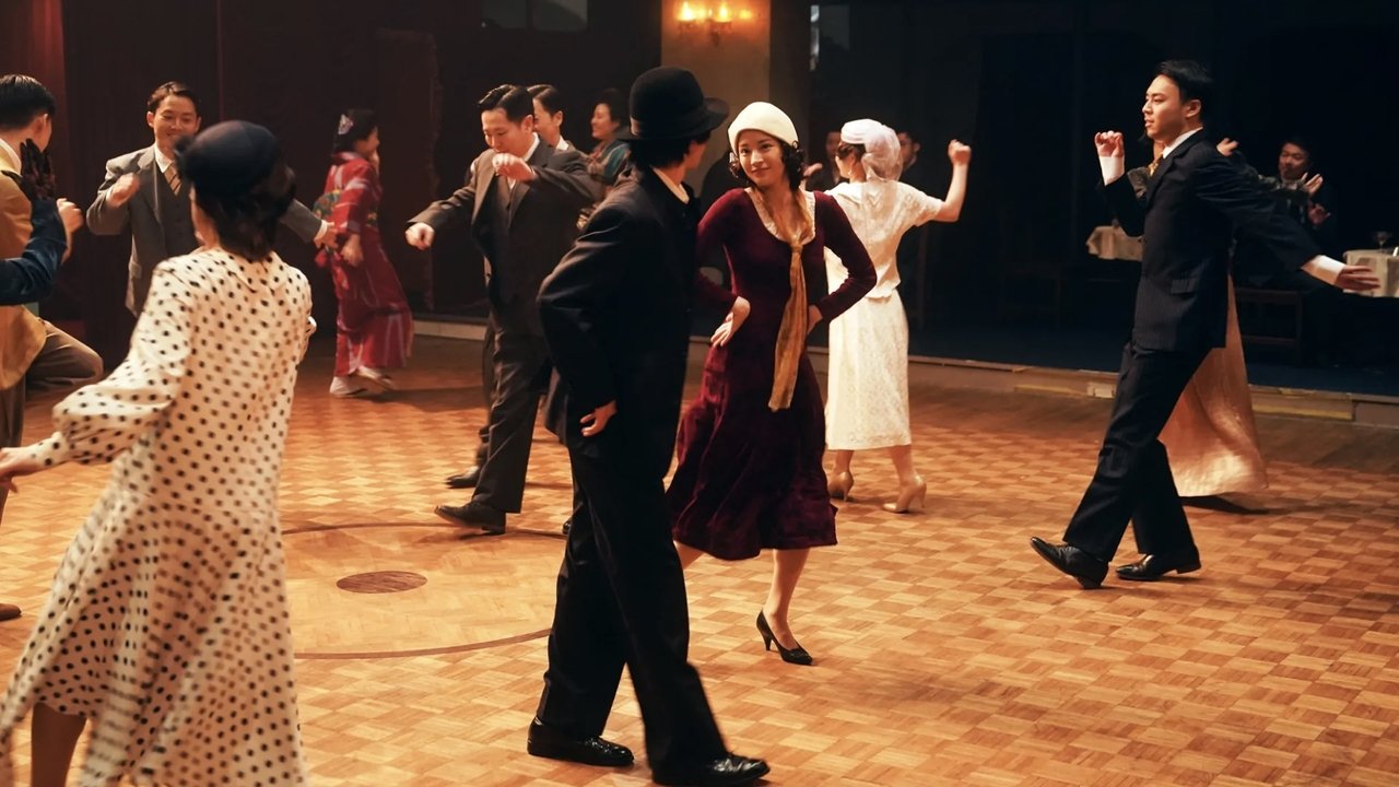 Yasuko, Songs of Days Past backdrop