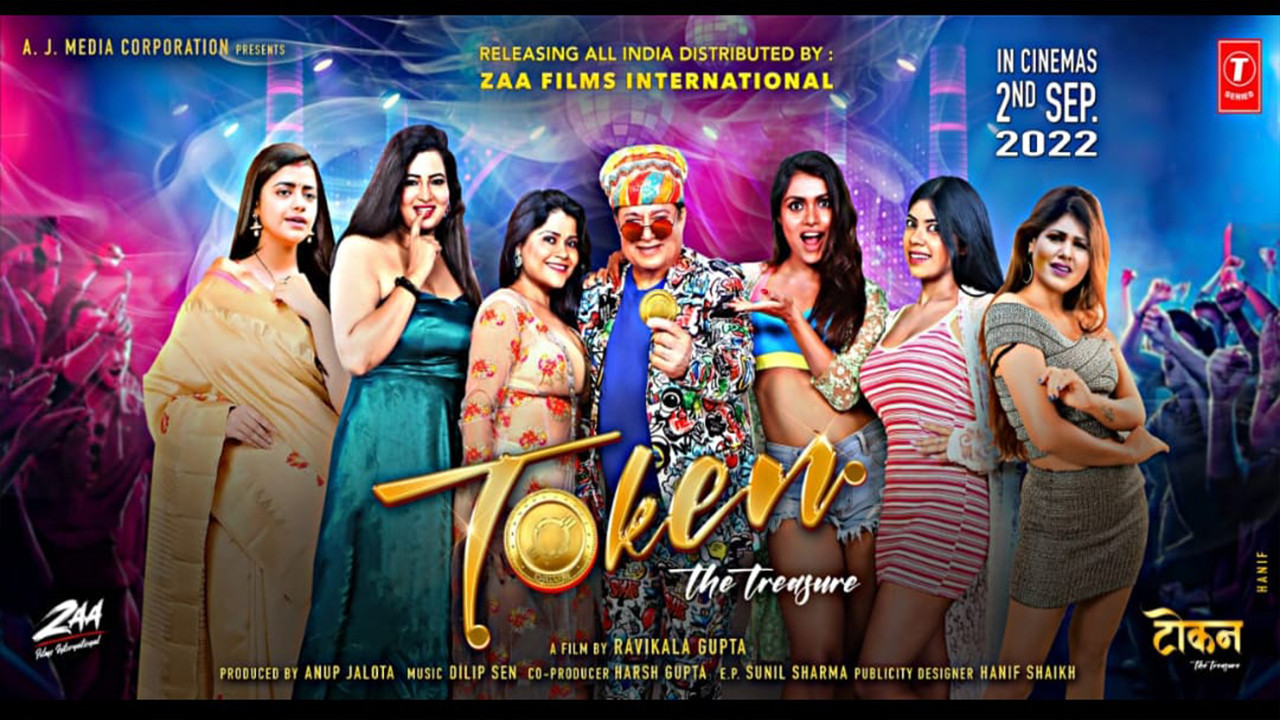 Token the Treasure backdrop