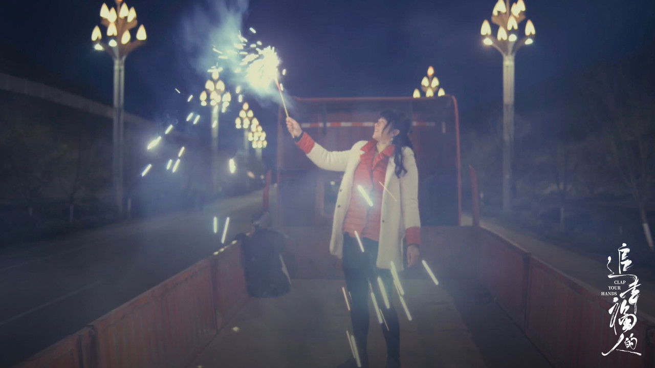 Castle in the Air backdrop