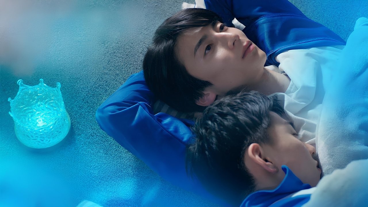 Second Blue backdrop