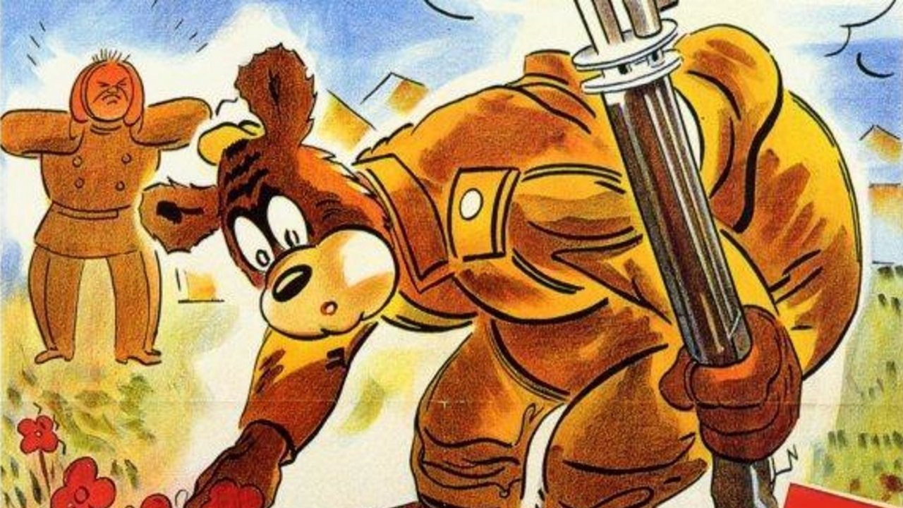 The Rookie Bear backdrop