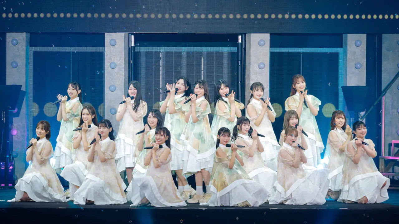 Zenkoku Ohisama-ka Keikaku 2021 backdrop