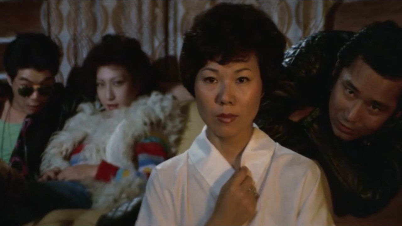 Chijo shôten backdrop