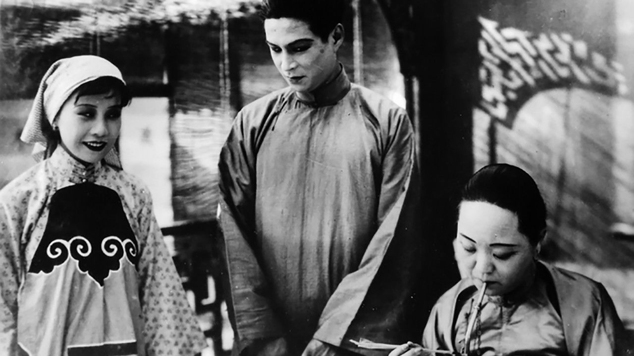 The Peach Girl backdrop