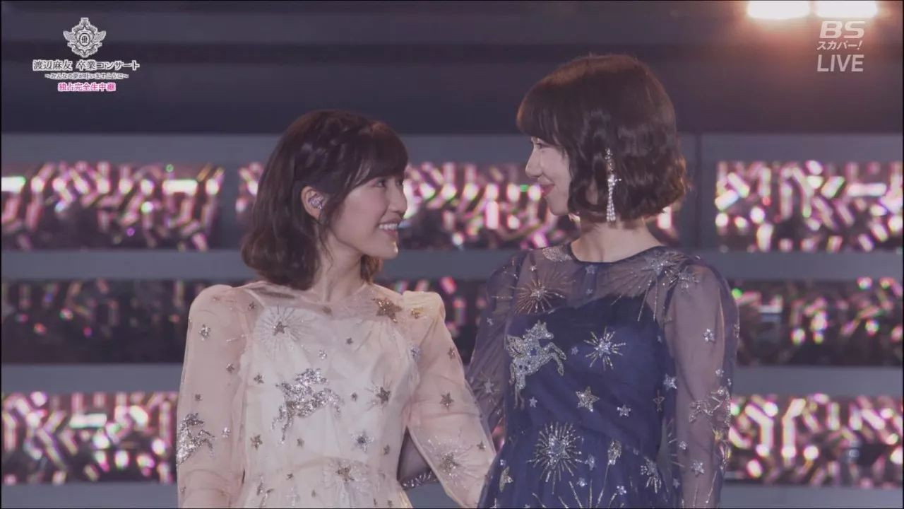 Mayu Watanabe Graduation Concert ~may all your dream come true~ backdrop