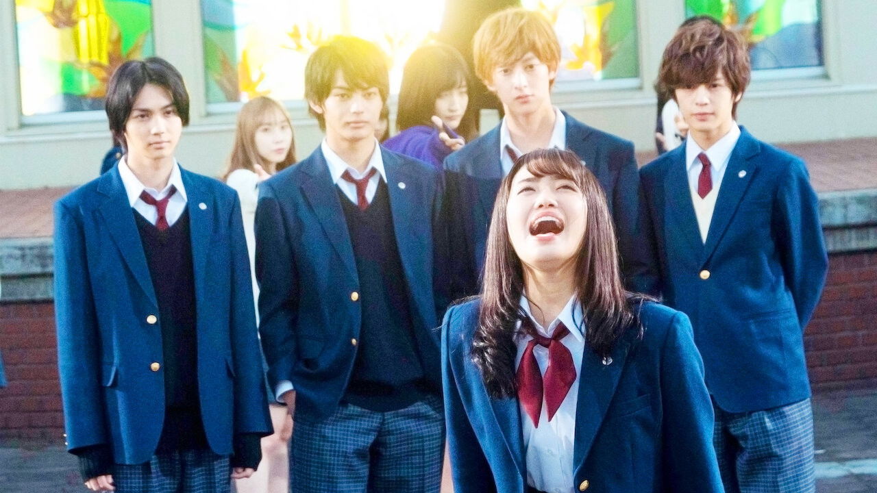 Kiss Him, Not Me backdrop