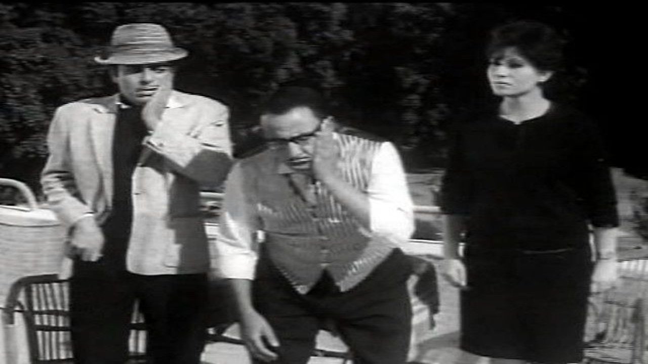 Very funny world backdrop