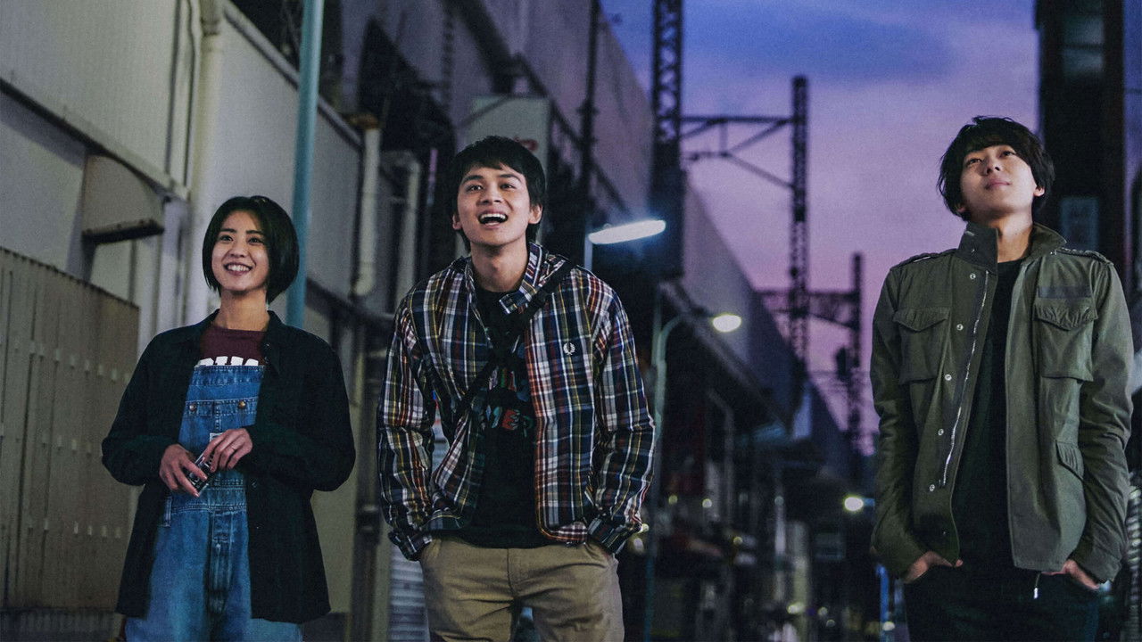 One Night, She Thinks of the Dawn backdrop