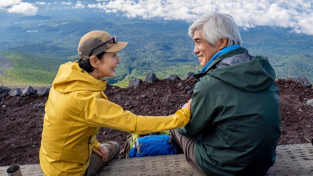 Climbing for Life backdrop