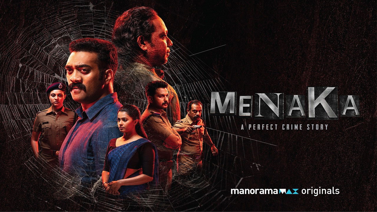 M.E.N.A.K.A backdrop