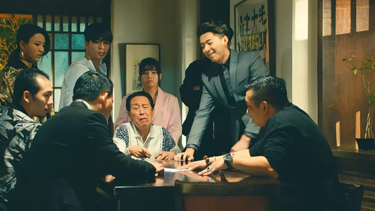 孤胆江湖 backdrop