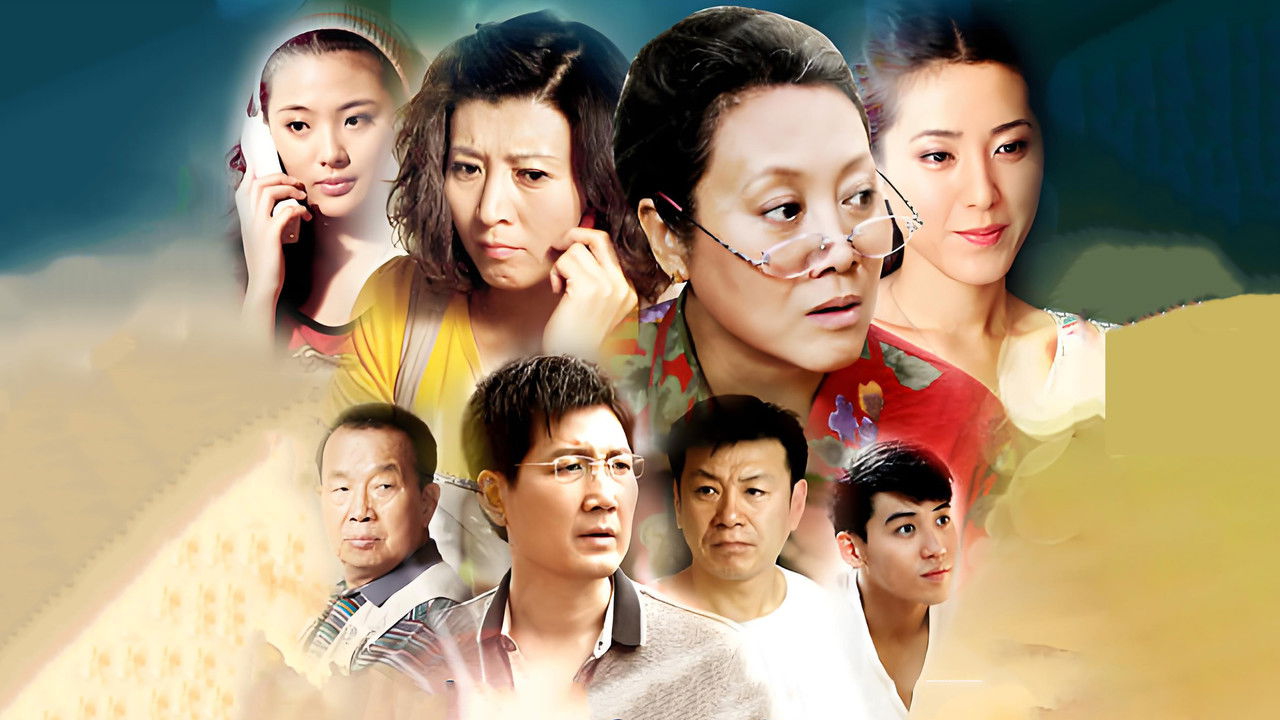 Three Kingdoms of the Sisters-in-Law backdrop