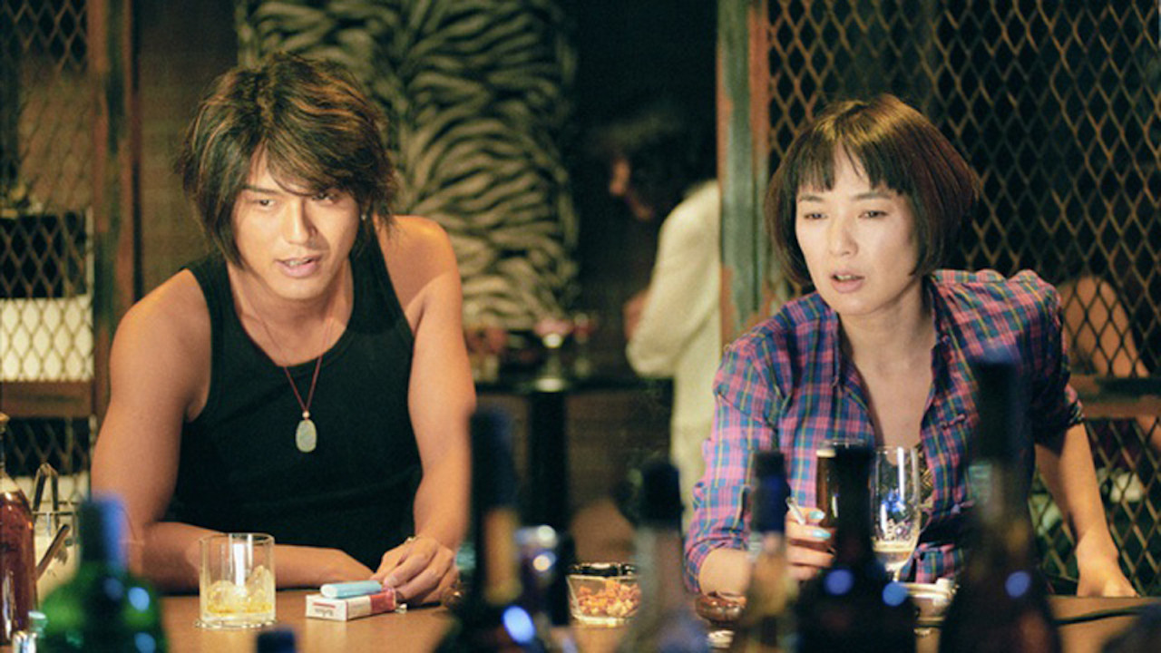 ランデヴー backdrop