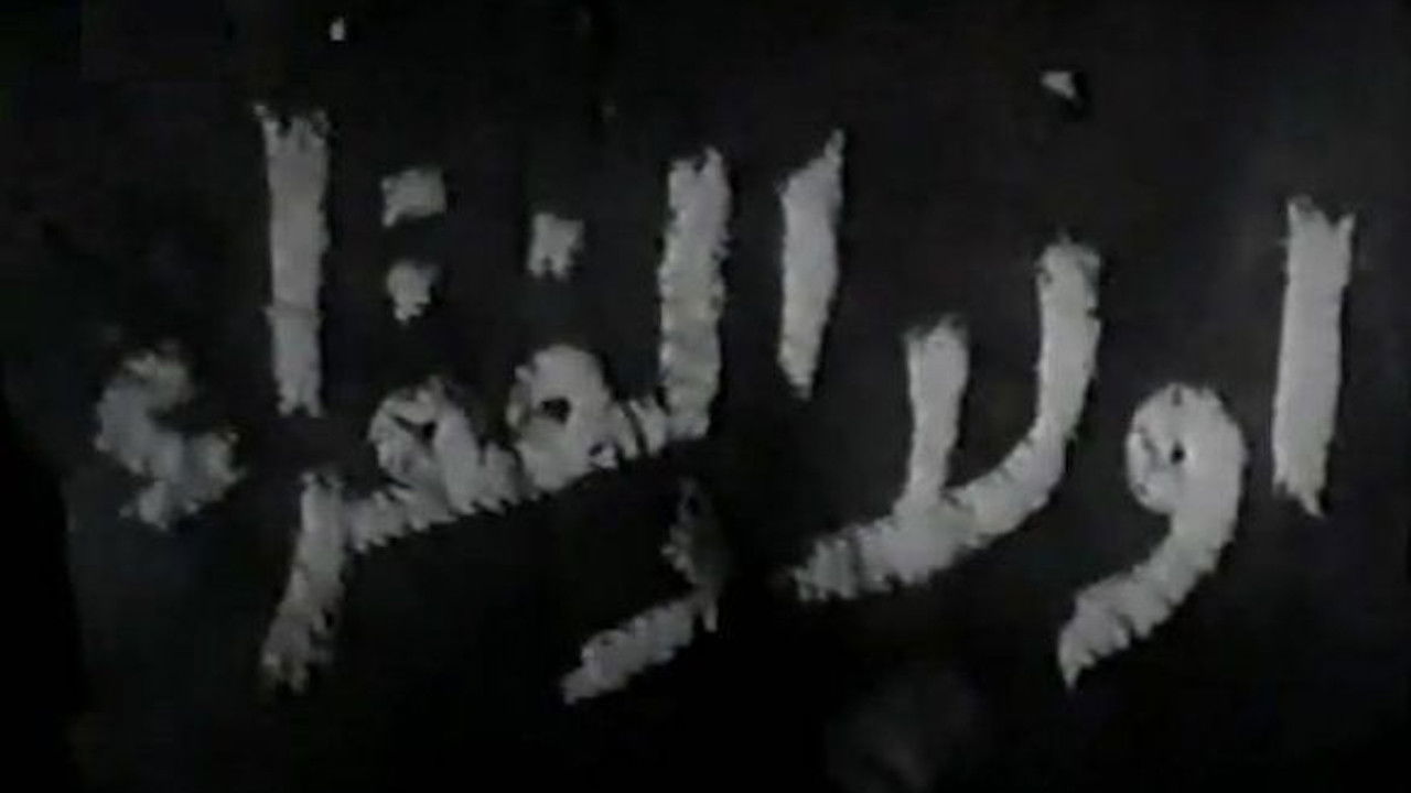 Children of the poor backdrop