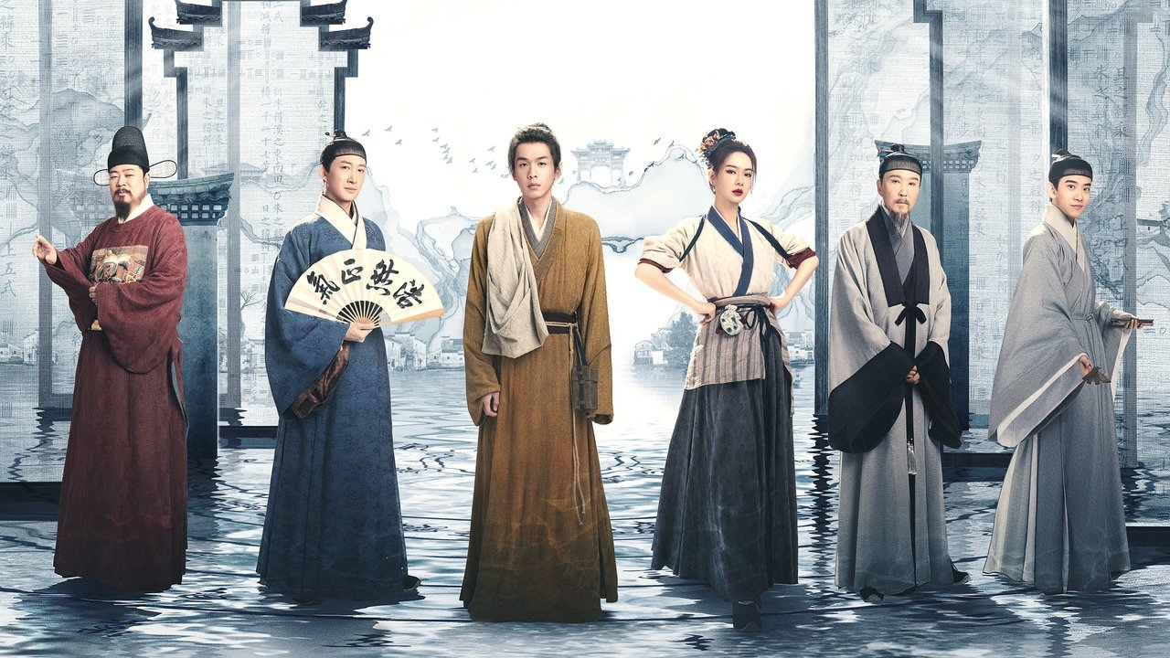 Under the Microscope backdrop