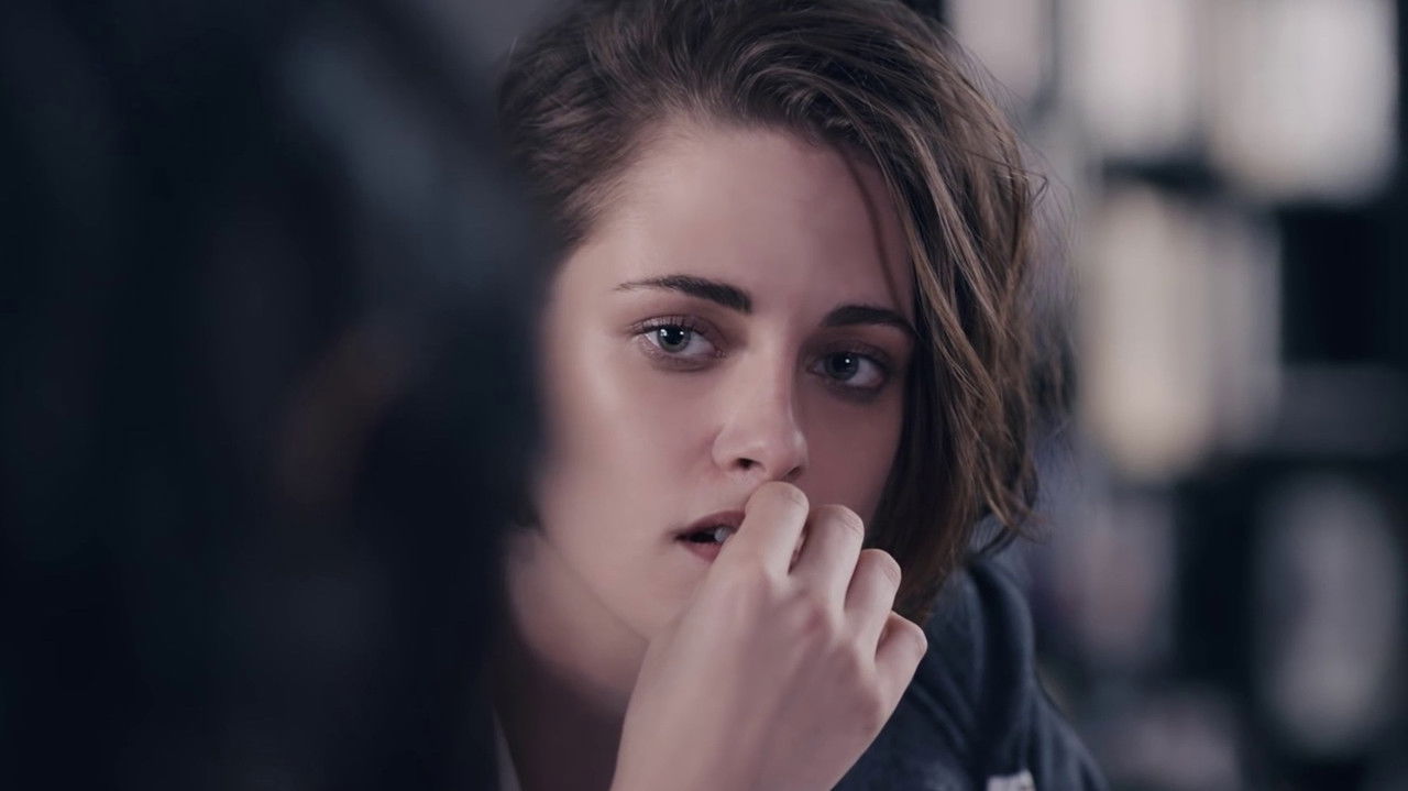 Once and Forever backdrop