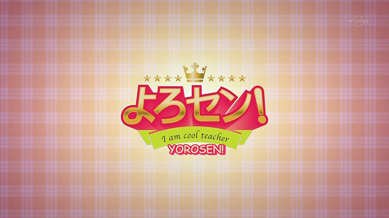 Yorosen! backdrop
