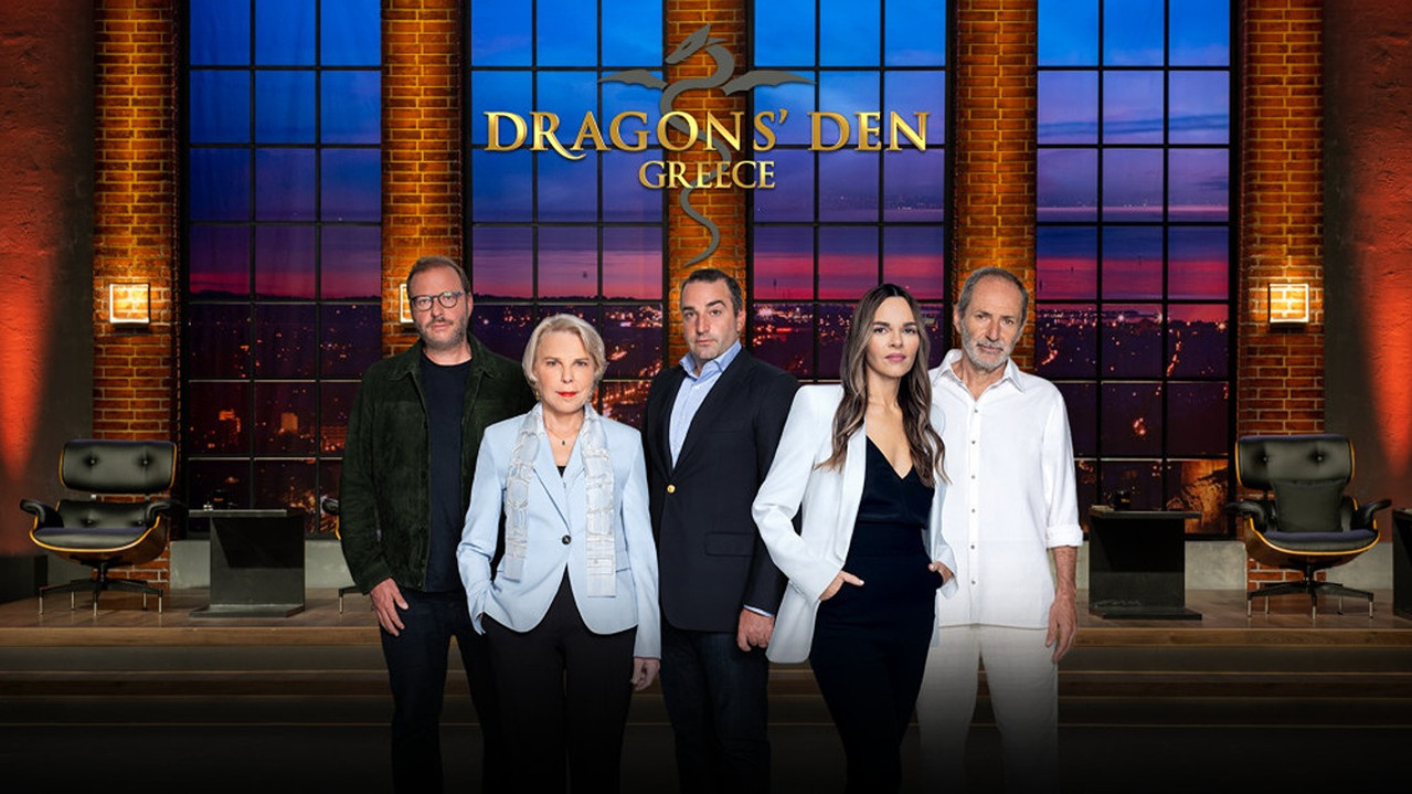 Dragons' Den Greece backdrop