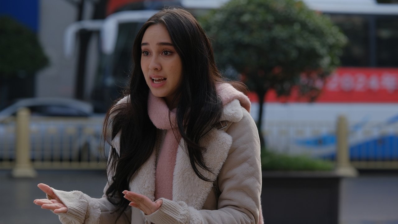 Assalamualaikum Beijing 2: Lost in Ningxia backdrop