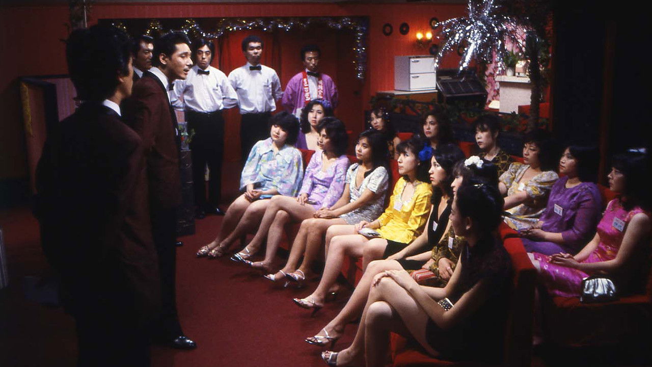 Cabaret Diary backdrop