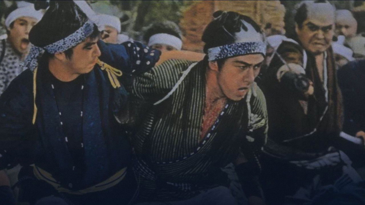 Giant Rumble backdrop