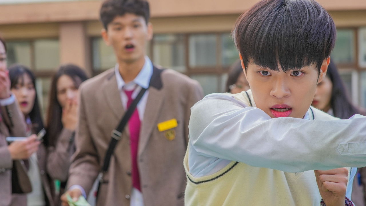 Strong Underdog backdrop