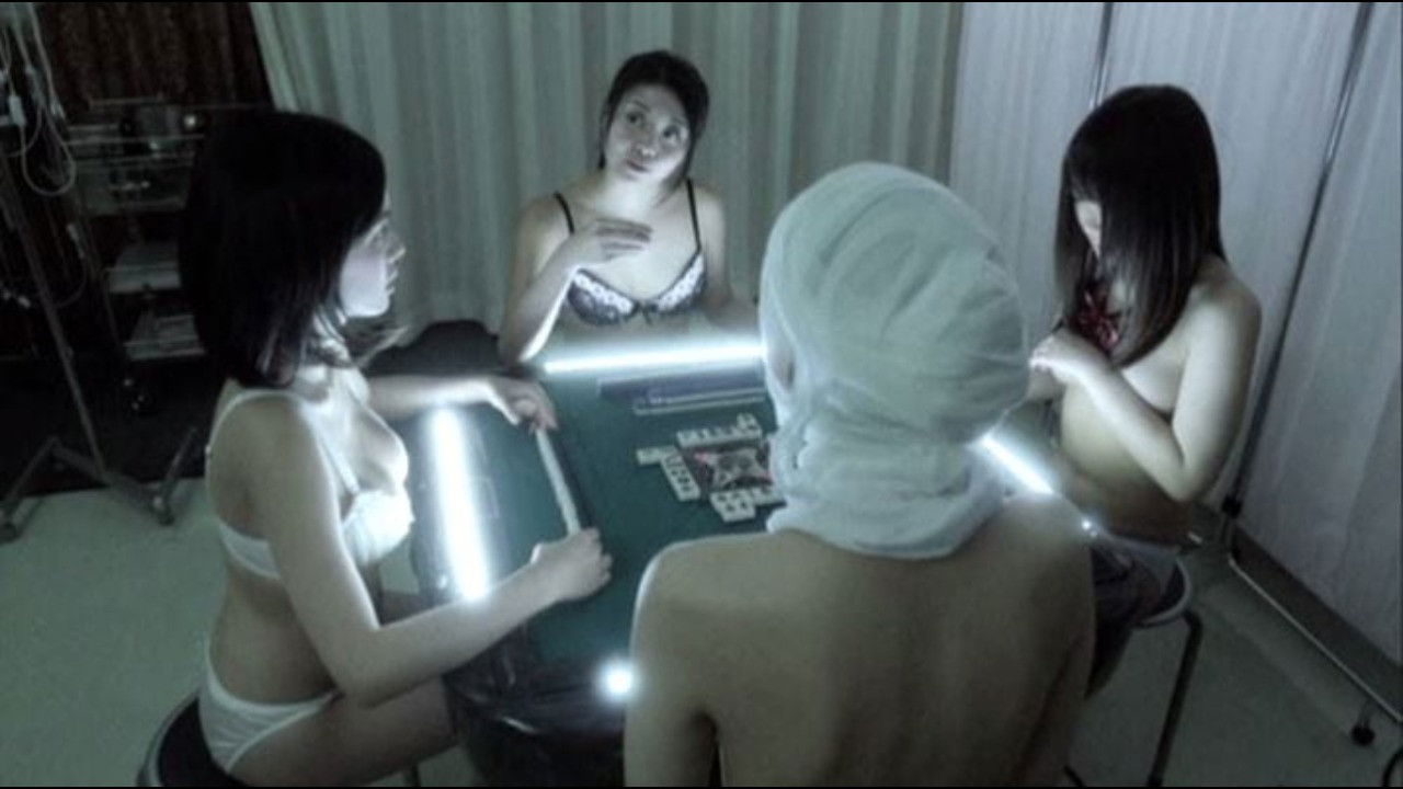 Strip Mahjong: Midnight Clinical Test backdrop