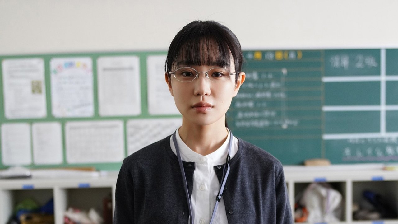 Sensei's Pious Lie backdrop