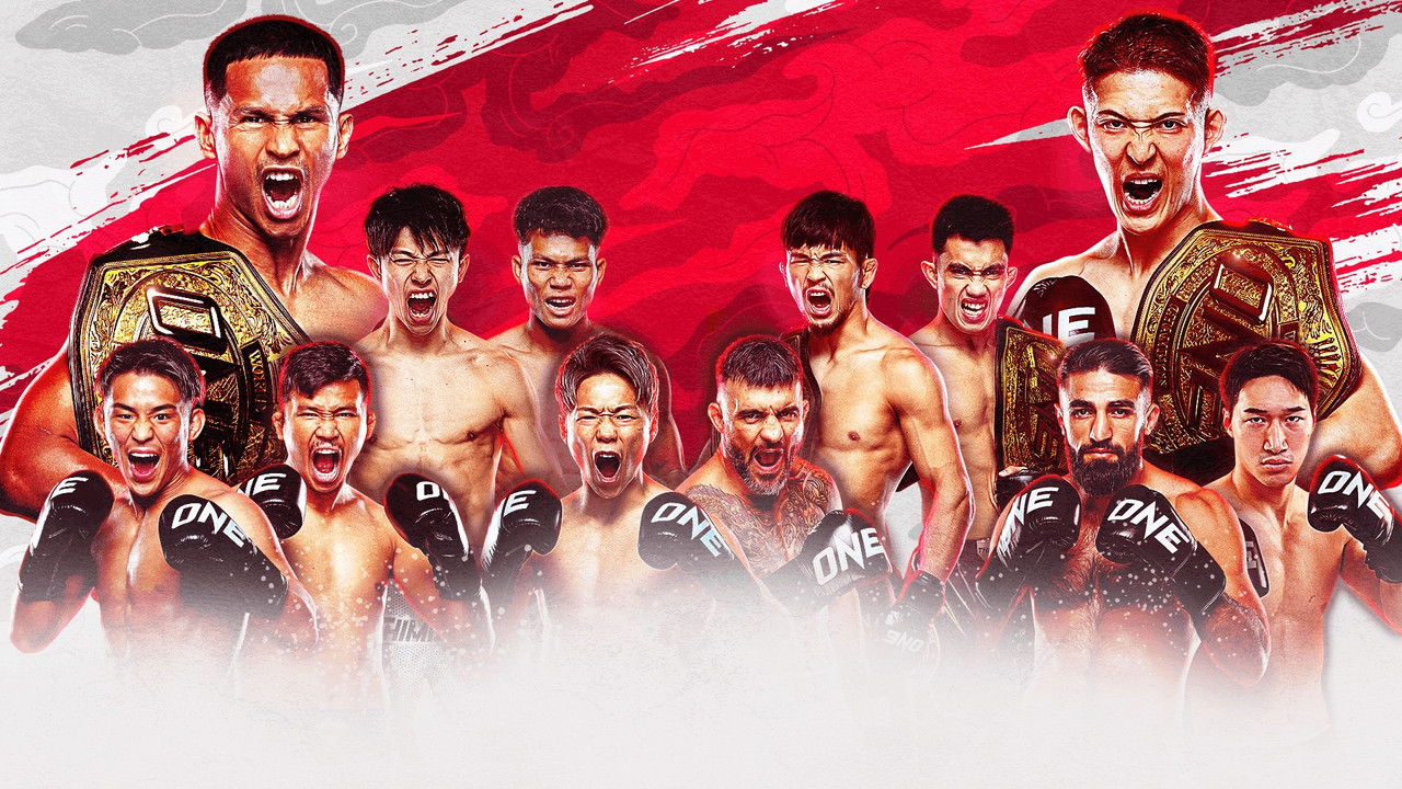 ONE 173: Superbon vs. Noiri backdrop