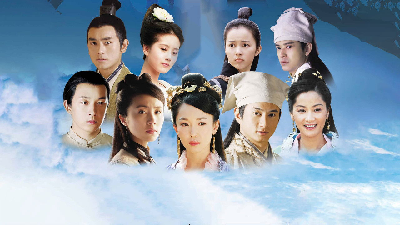 The Fairies of Liaozhai backdrop