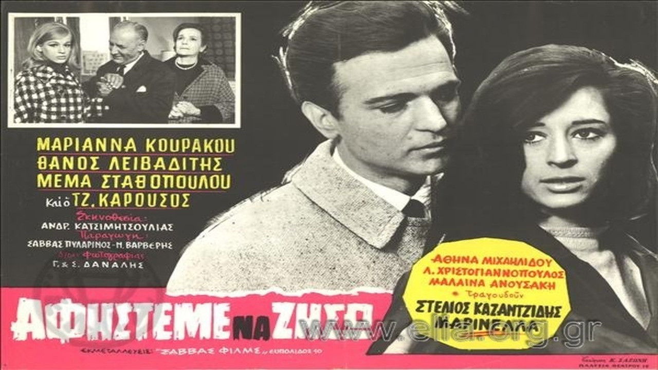 Let me live backdrop