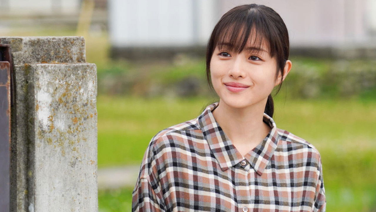 Greatest Gift of Life backdrop