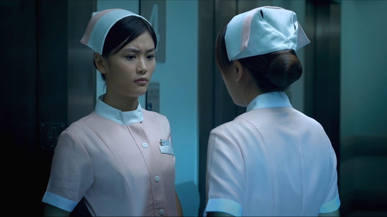 Womb Ghosts backdrop