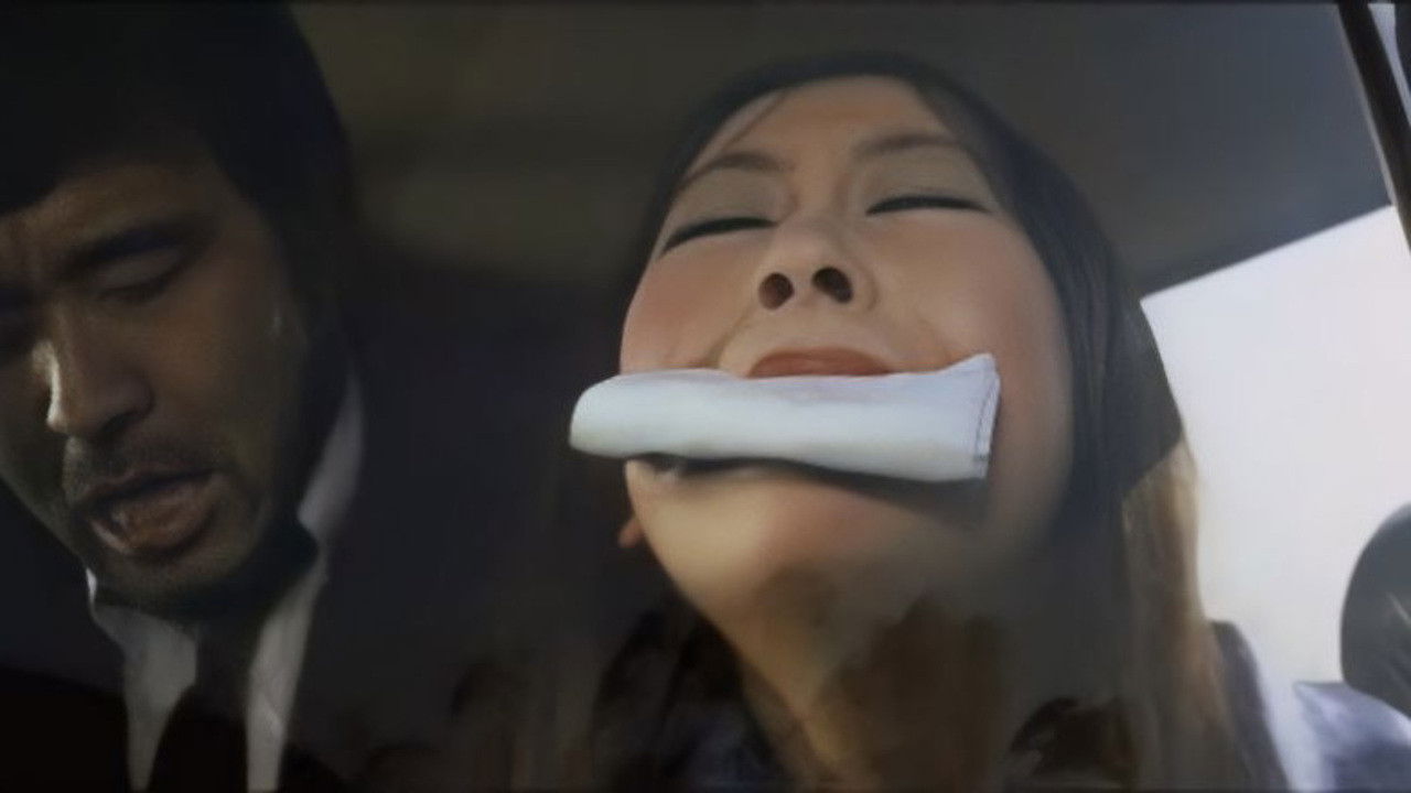 Call of the Pistil backdrop