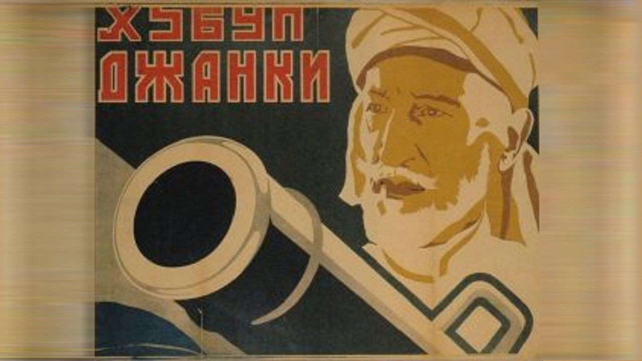 Uprising in Guria backdrop