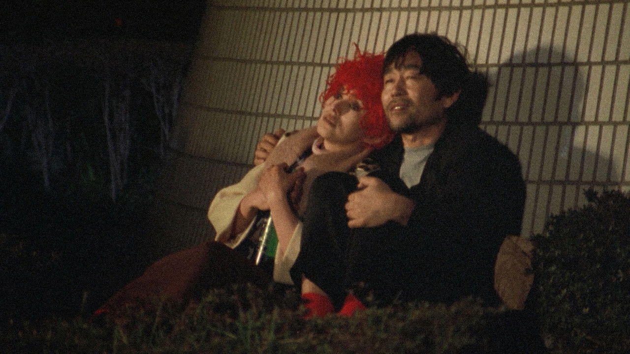 Closing Time backdrop