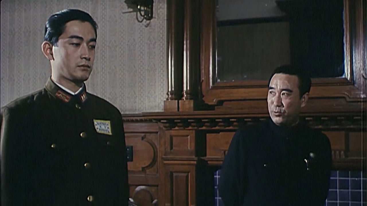 Eastern First Assassin backdrop