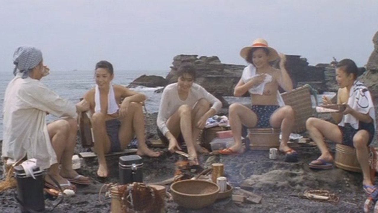 Nympho Diver: G-String Festival backdrop