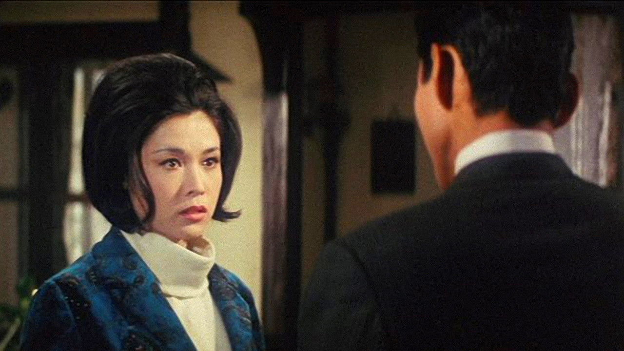 The Forest of No Escape backdrop