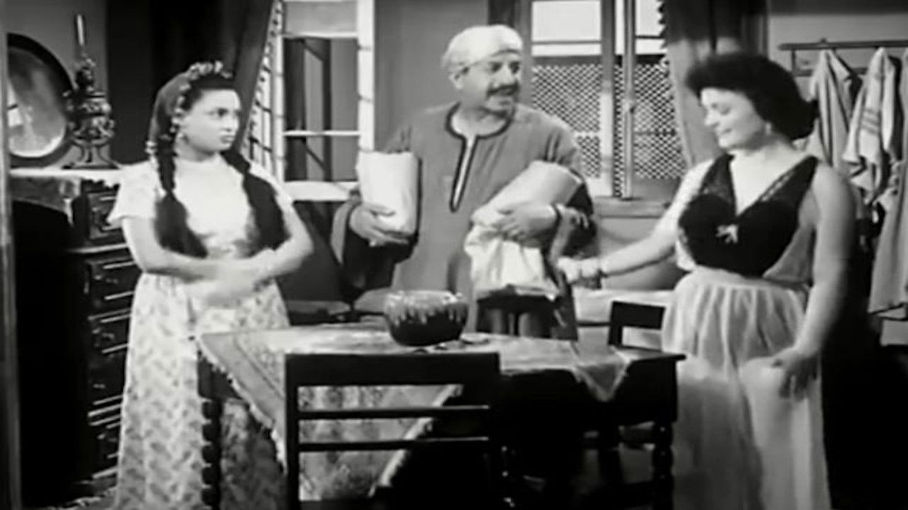 Ismail Yassin for sale! backdrop