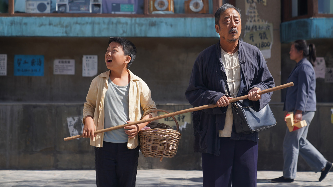 金色少年 backdrop