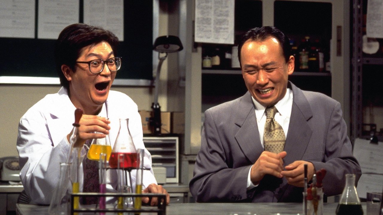 今泉慎太郎 backdrop