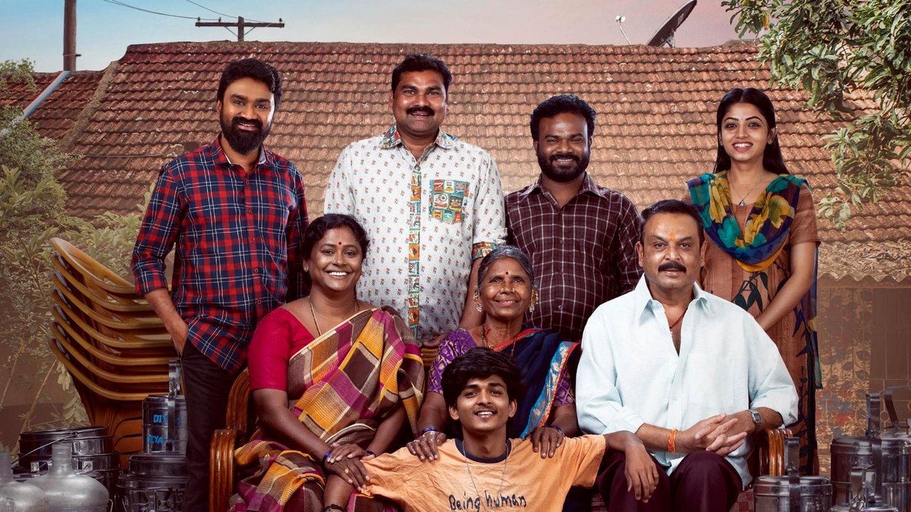 Intinti Ramayanam backdrop