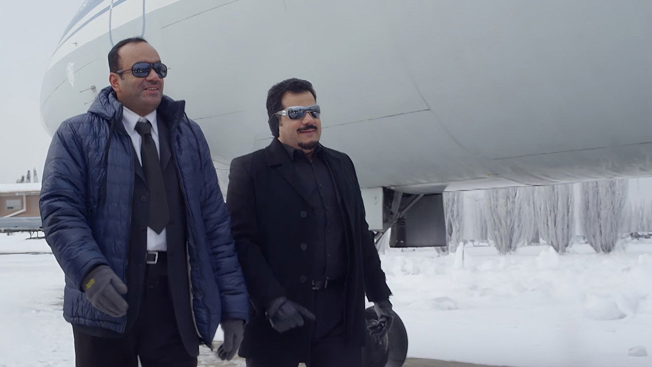 Altijarat Shitara backdrop