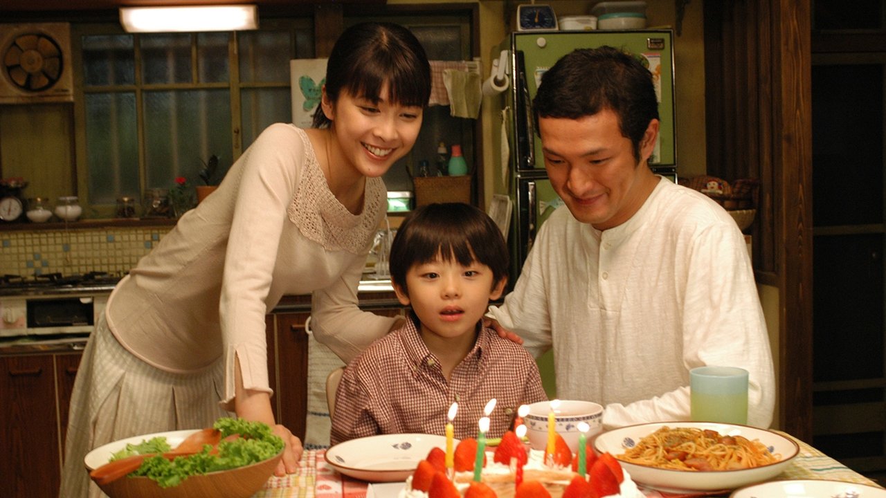 Be with You backdrop