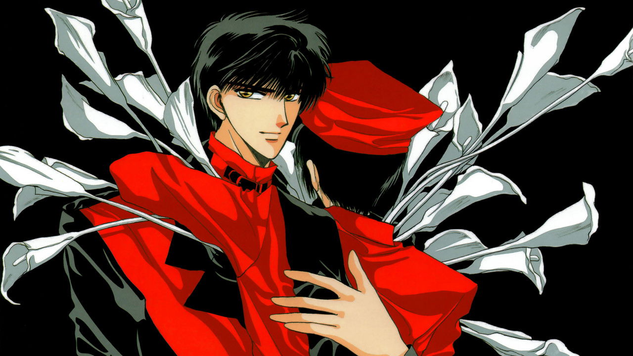 Tokyo Babylon 1999 backdrop