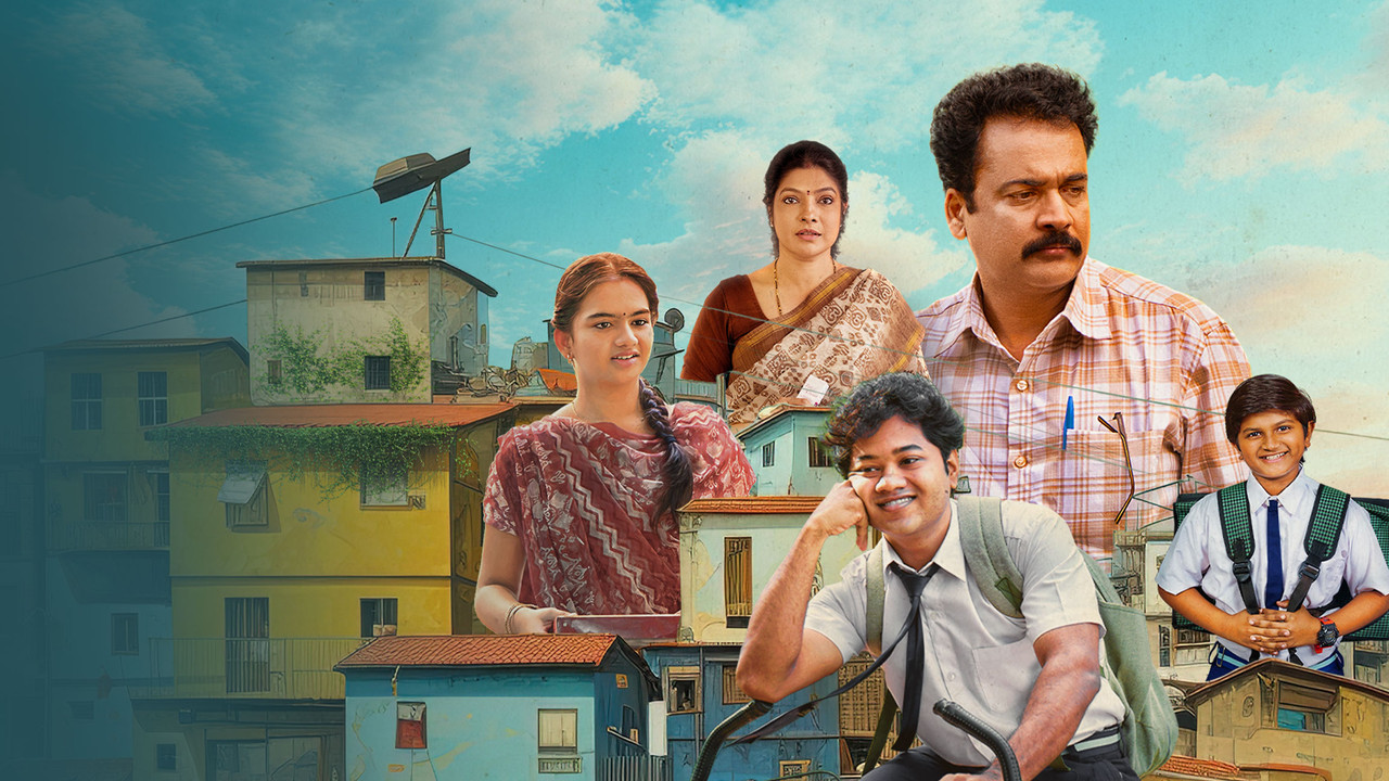 #90’s - A Middle Class Biopic backdrop