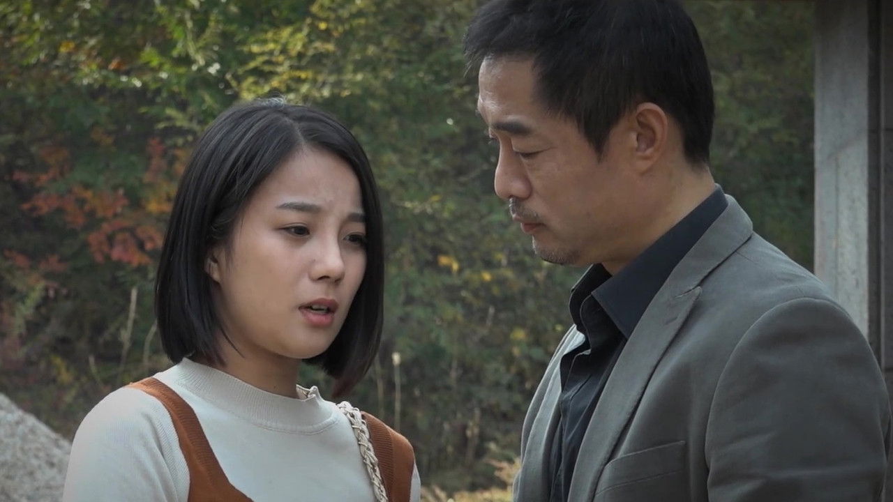 Father, Daughter and Her Friends backdrop